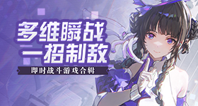 王鹤棣和雅迪的摩登之夜